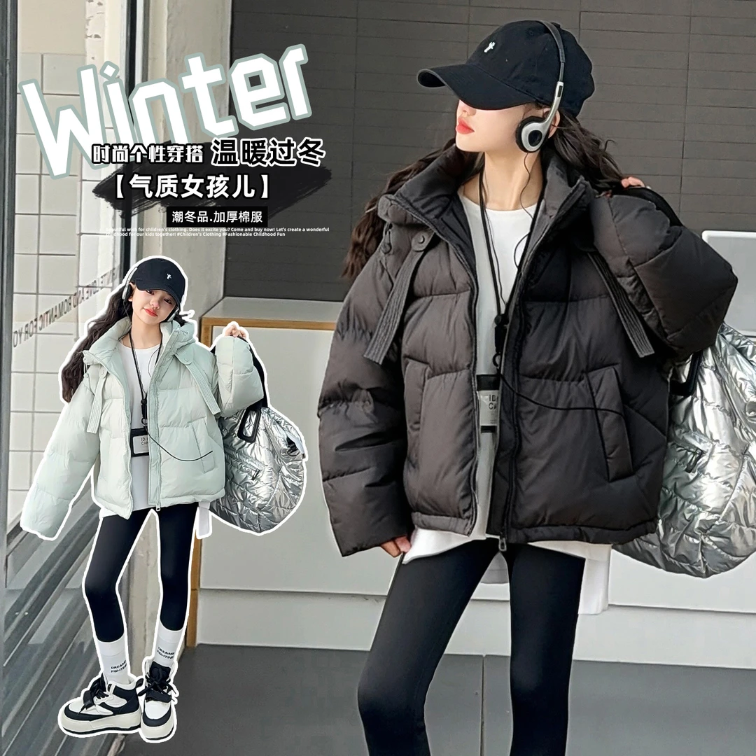 【DZ】冬季新款儿童时尚休闲百搭纯色棉服女童加厚上衣外套HCE293