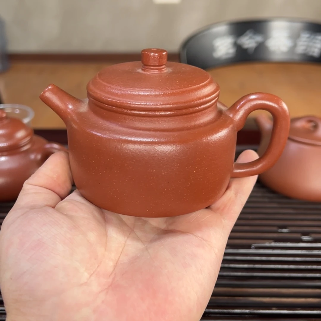 ………………………………………………………………