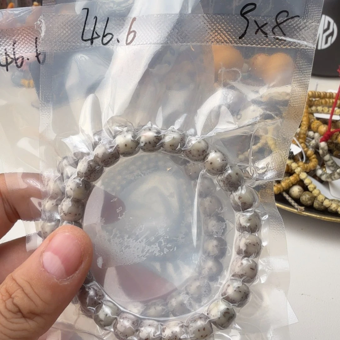星月菩提手串糯冰侧留白9*8