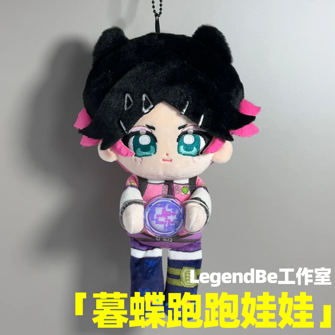 无畏契约周边20cm大娃跑跑暮蝶语音玩偶棉花娃娃挂件挂包瓦洛兰特