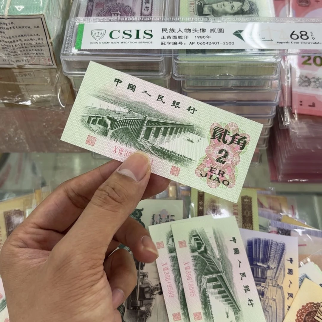 4.000000000000000000