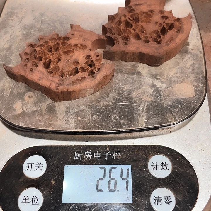 *****黄花梨/降香黄檀海南黄花梨原料小料