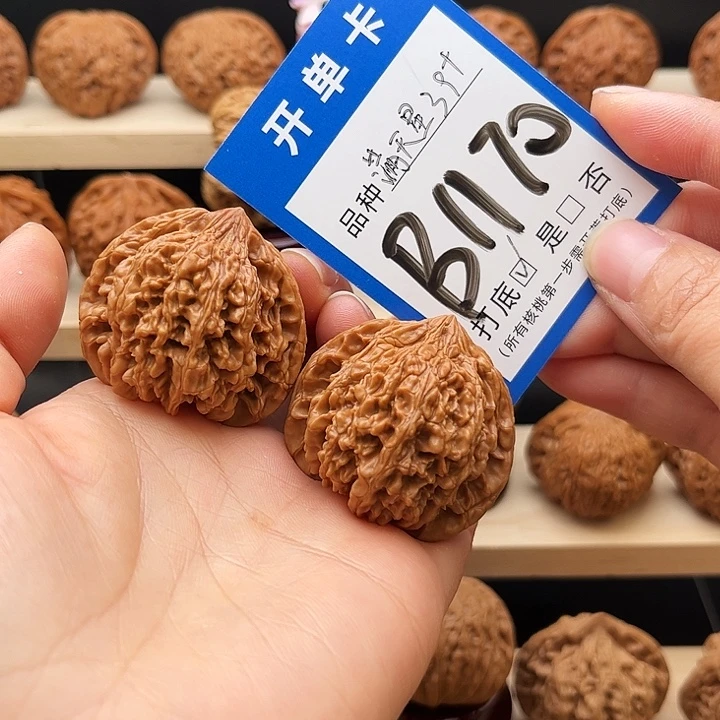 吊坠文玩核桃全品满天星39