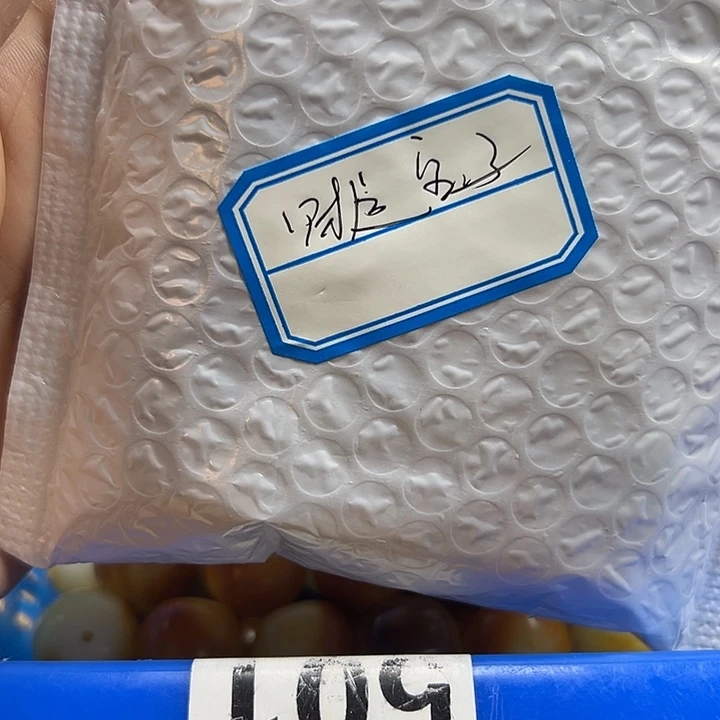 财***通菩提根/象牙果吊坠