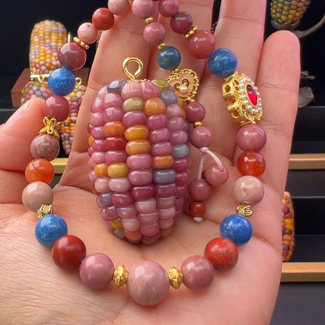 浅***沐铜合金七彩文玩玉米