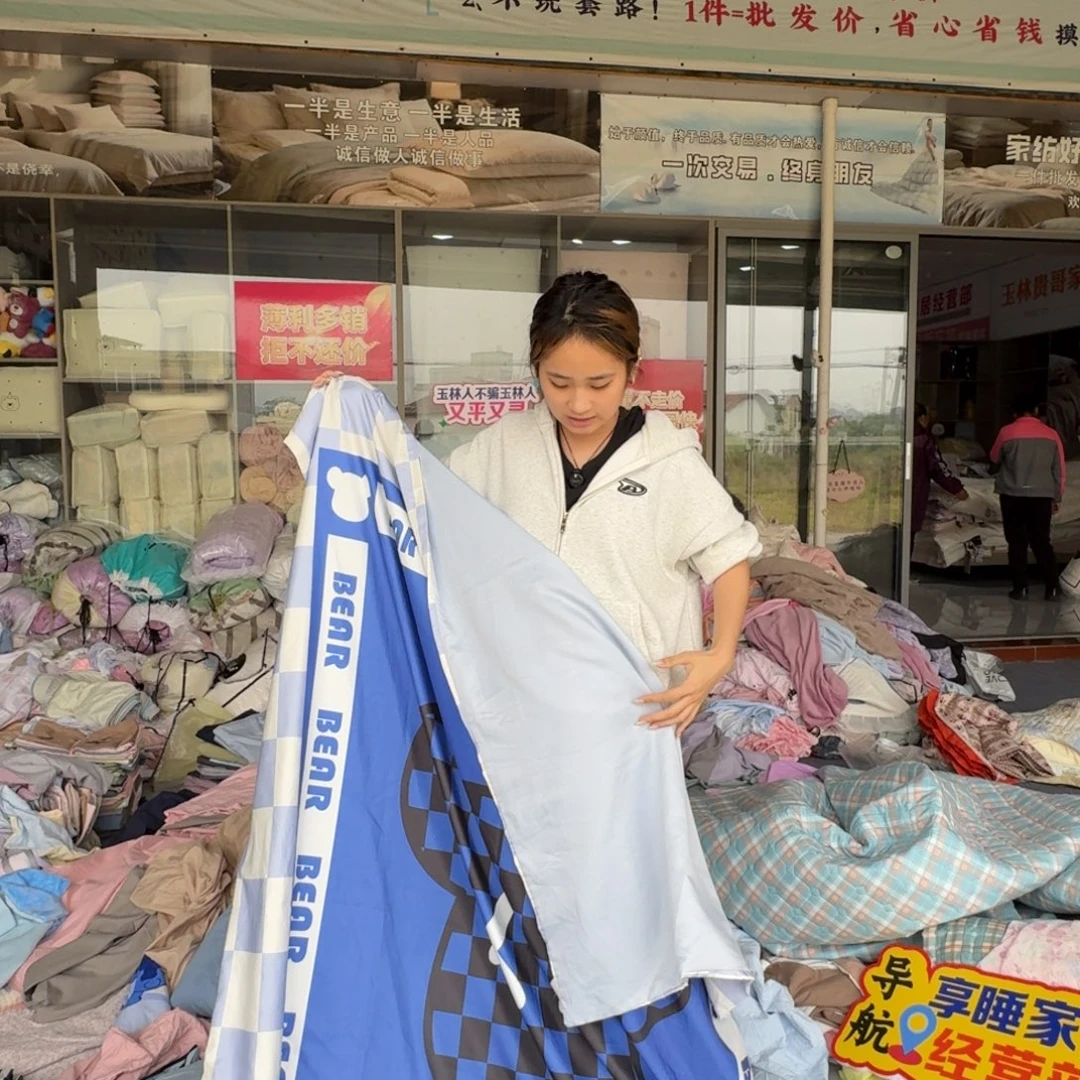 原驼毛驯鹿毛羊羔毛一米五被套