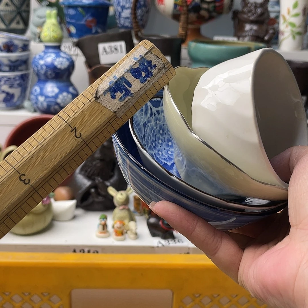 瓷片似**年哈哈哈了笑拉