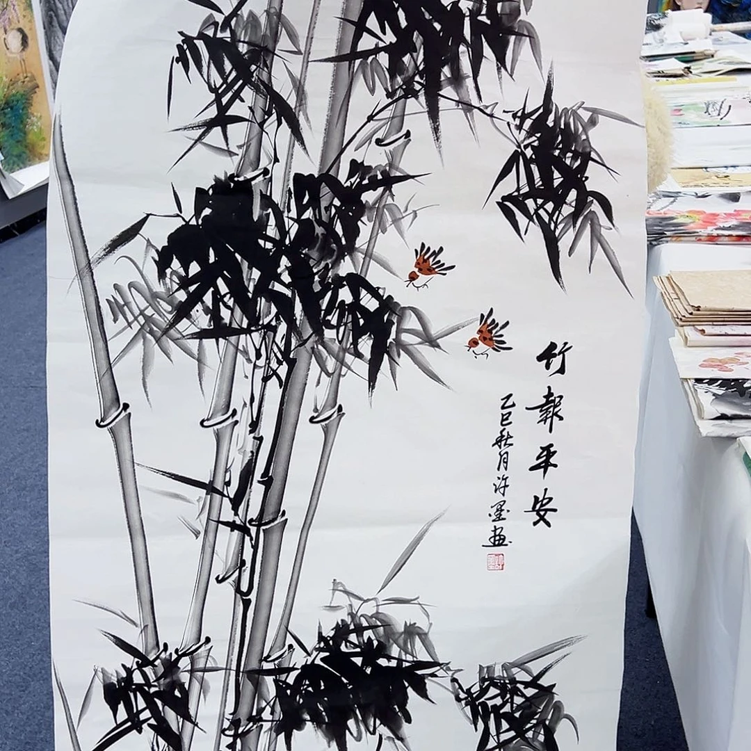 国画事事顺心如意万事如意万事