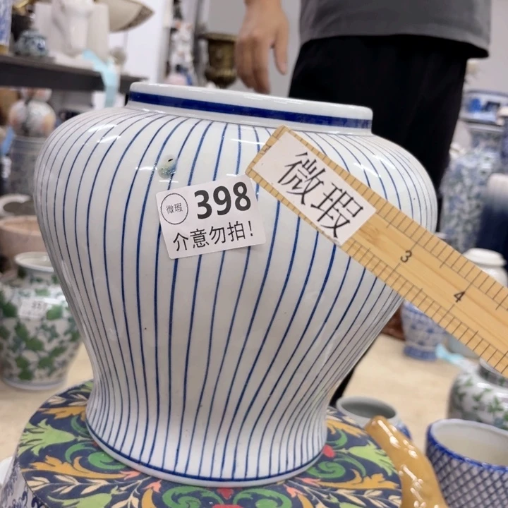 微瑕外贸陶瓷花瓶值得购买