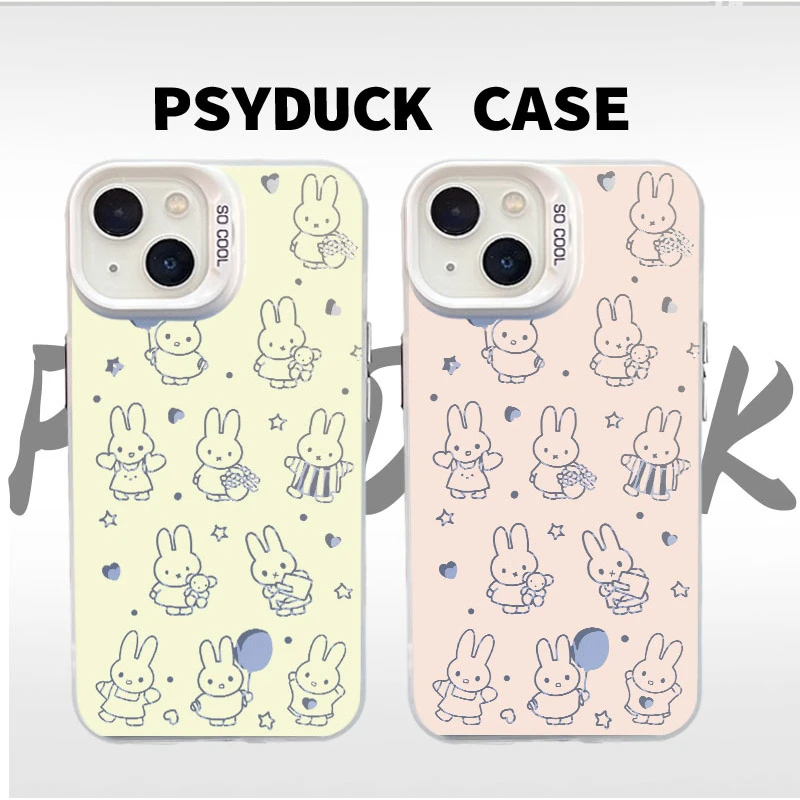 适用苹果华为一加小米镂空米菲粉彩银白底卡通动漫防摔手机壳