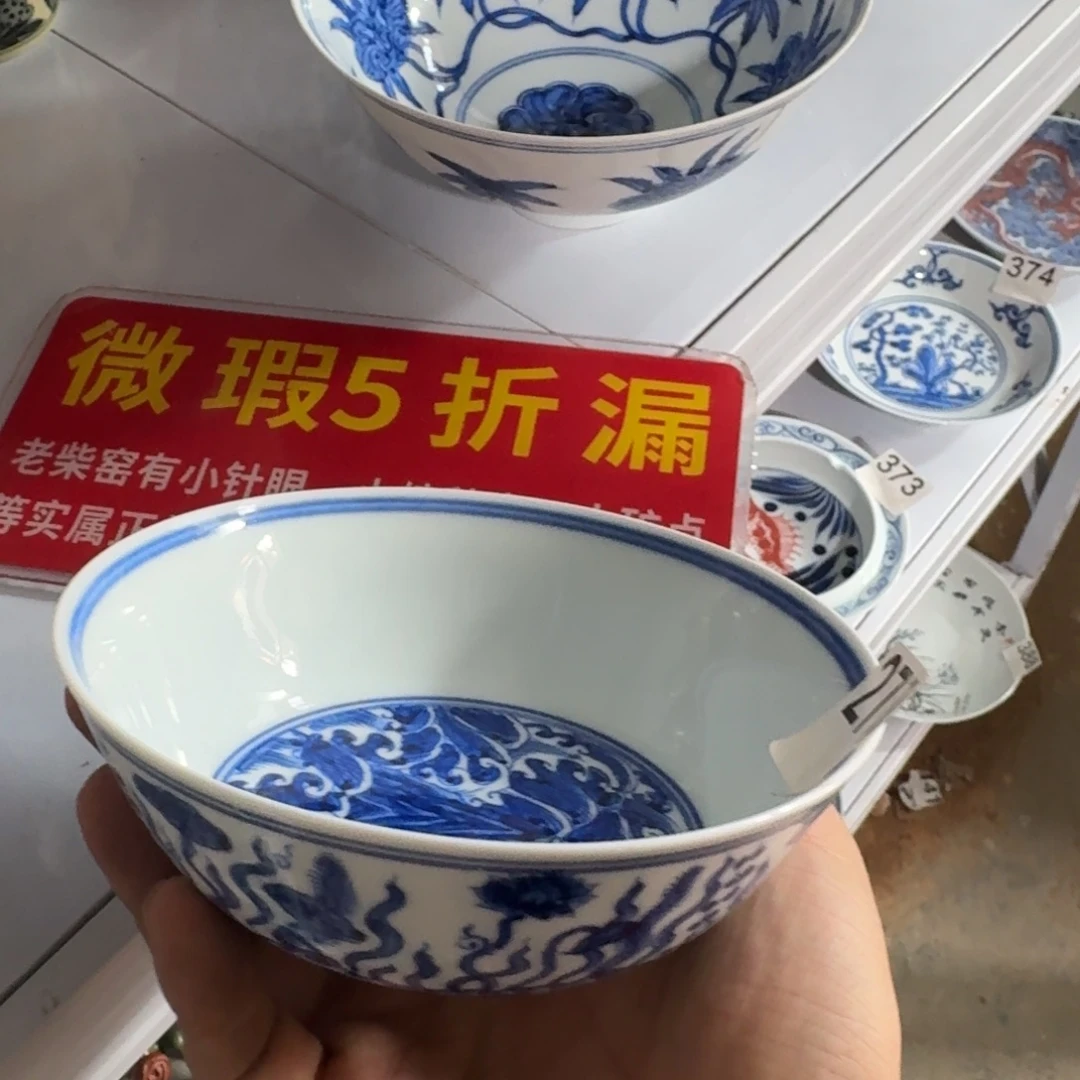 全手工手绘，顺丰当日发