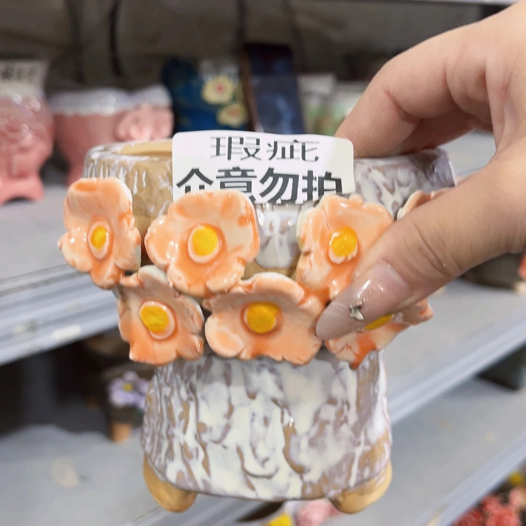 满18.8元包邮发货