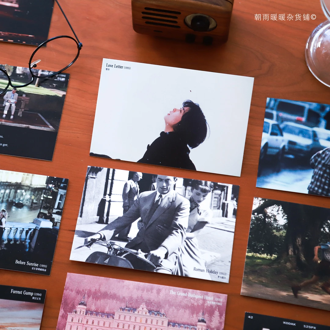 朝雨 一帧电影明信片高级感文艺励志爱情创意墙面装饰手工diy卡片