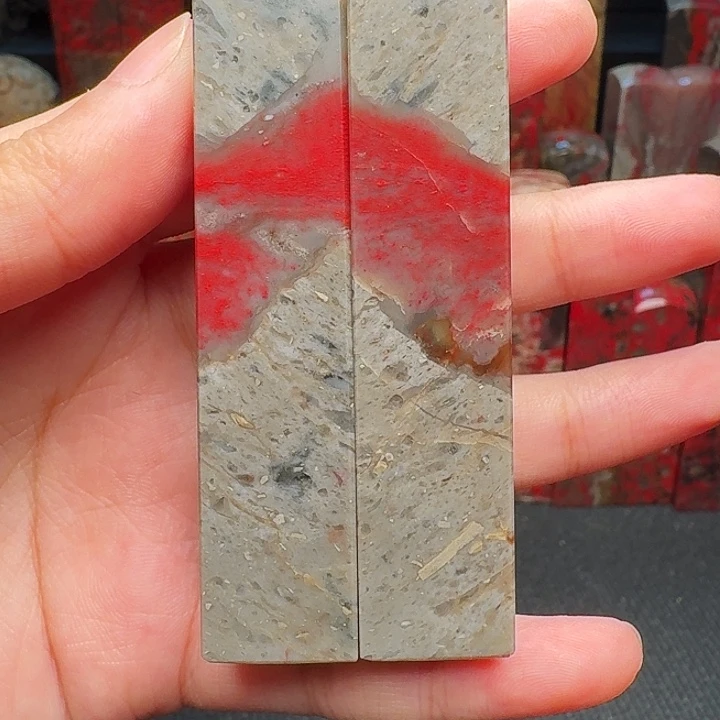 昌化石印石精品昌化鸡血石