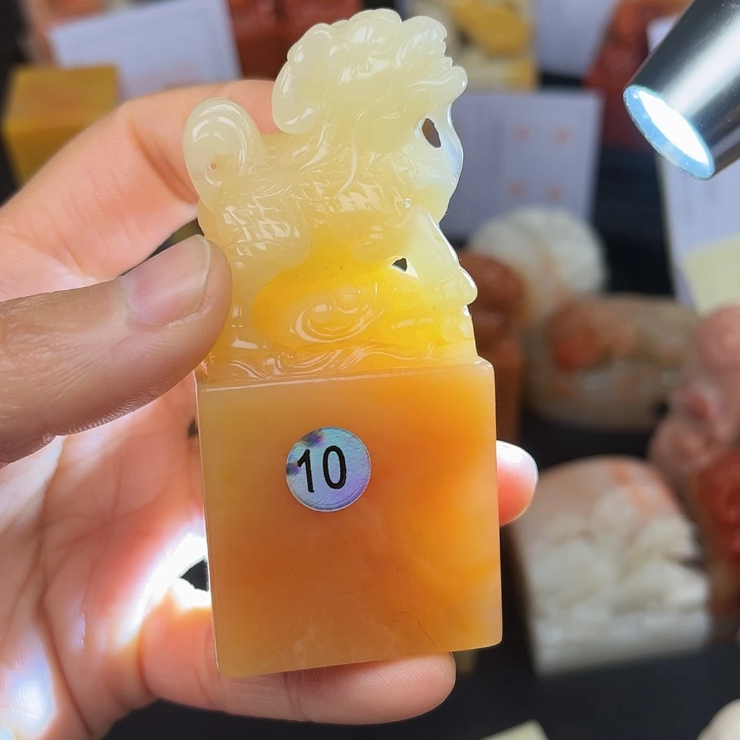 昌化石印石你说什么时候过来
