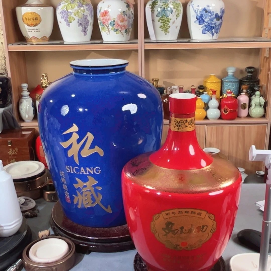 凌***云五十斤蓝色配金色盖 和20斤红色马到成功