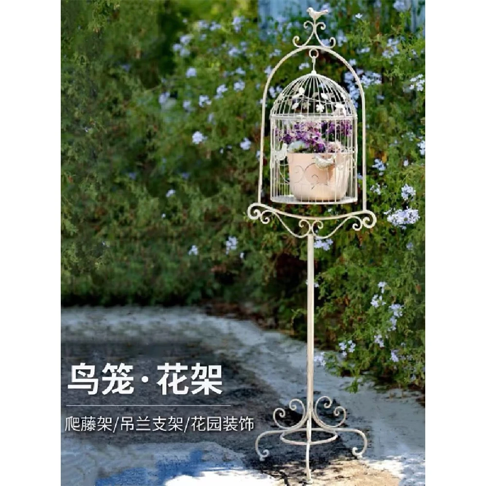 美式乡村复古铁艺鸟笼爬藤架 阳台花园庭院室内户外创意装饰杂货