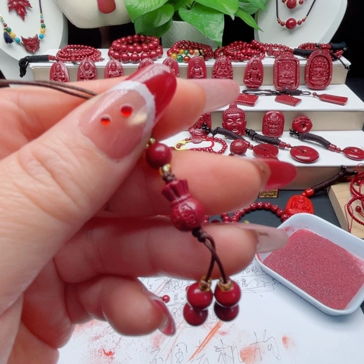 天然辰砂福袋挂件