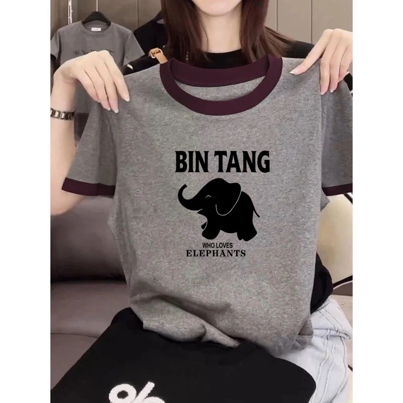 圆领短袖T恤女2025春夏季新款潮流时尚印花计感百搭修身撞色上衣