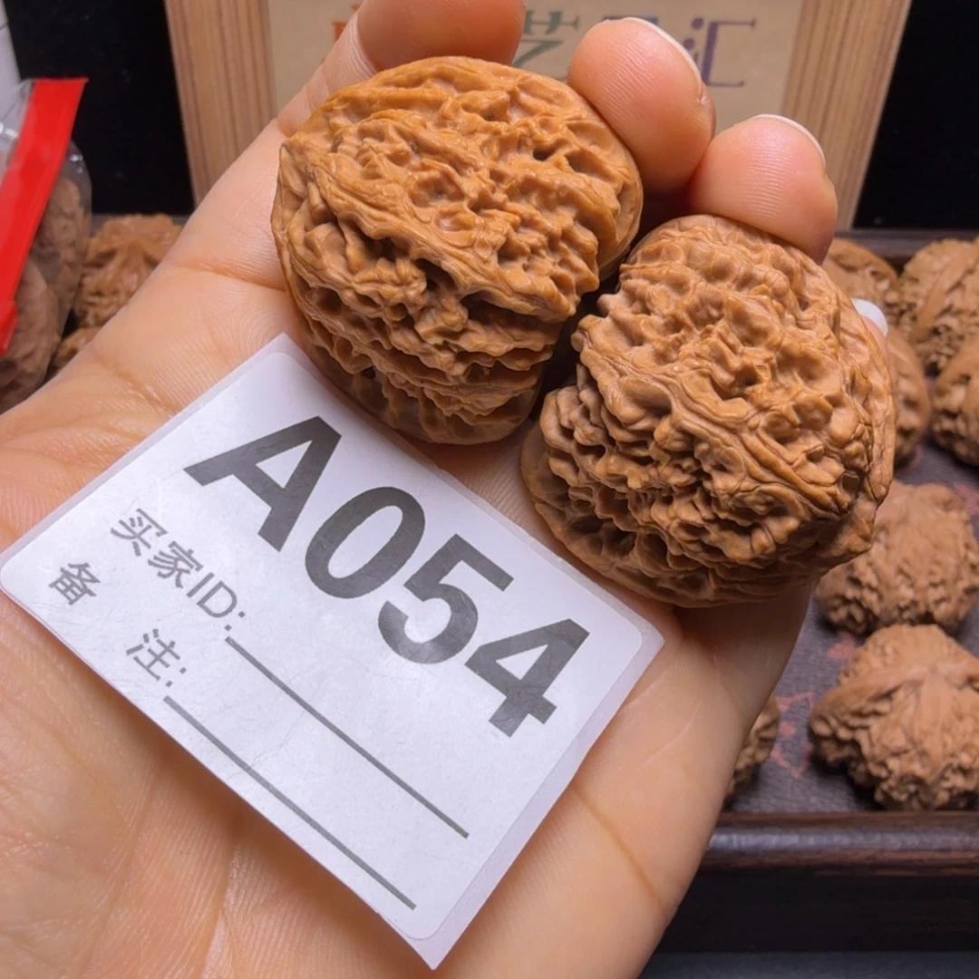 吊坠文玩核桃40尺南疆A054