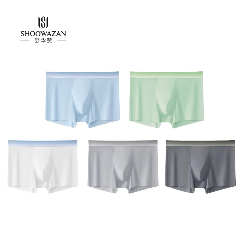[十条装]100支冰丝裸感活力10A抑菌底裆男士平角内裤