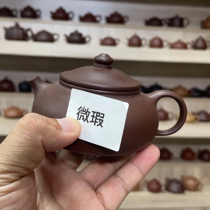 茶壶紫砂紫砂茶具200cc小封釉