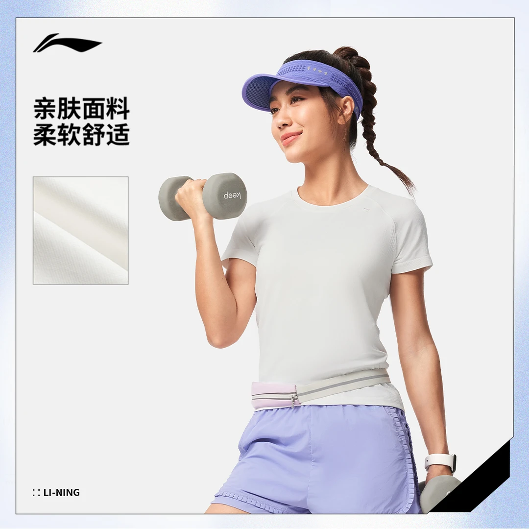 李宁短袖T恤女士健身系列圆领夏季运动衣上衣针织运动服ATSV130