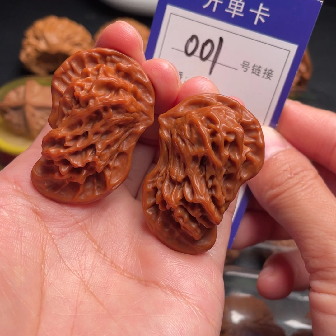 把件文玩核桃犀牛望月001