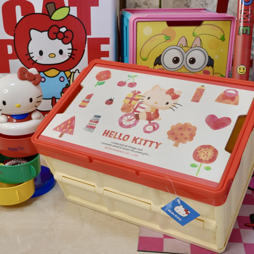 三丽鸥正版kitty收纳箱