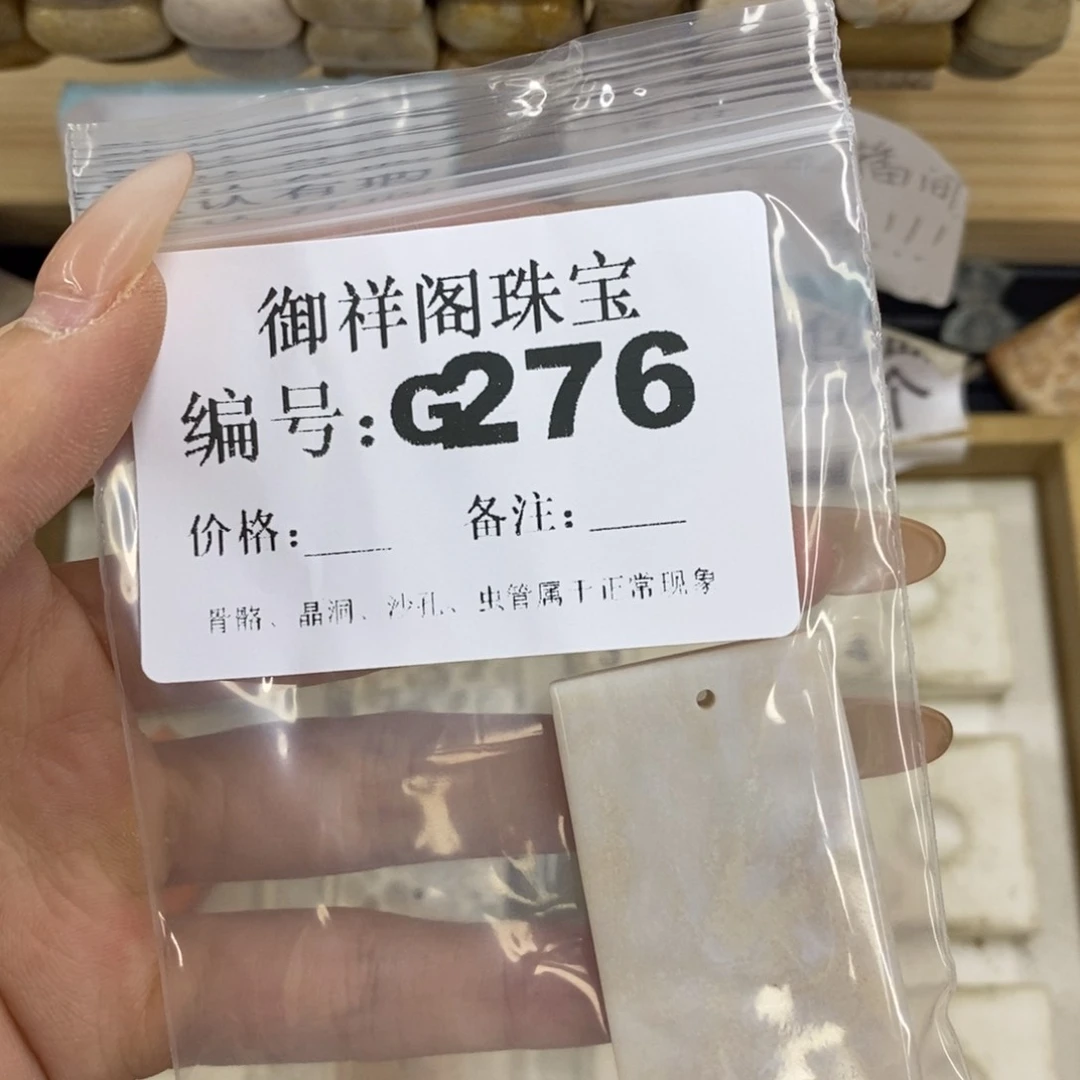 合金硅化珊瑚戒指绿*
