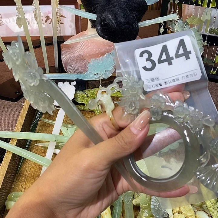 玥***荌蛇纹石玉未镶嵌发饰