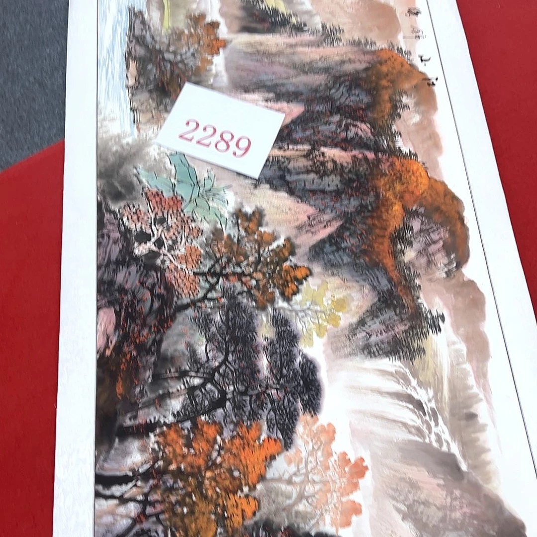 横款福利多多早上好早上好