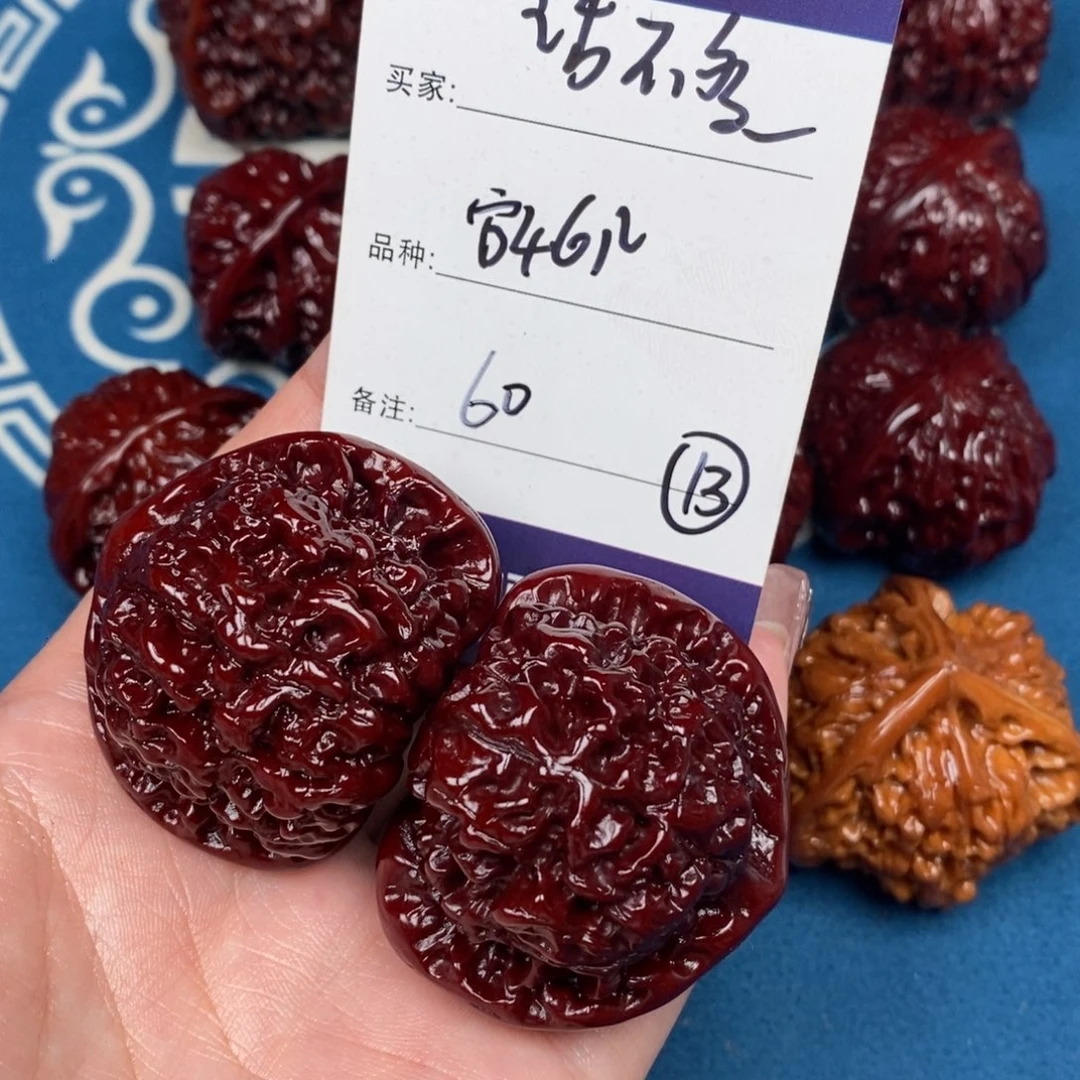 文玩核桃吊坠话***生文玩13