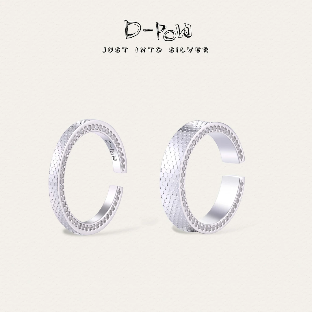 灯小炮 925银合成锆石戒指 【深海冰鳞】戒指（9179）气质轻奢百搭