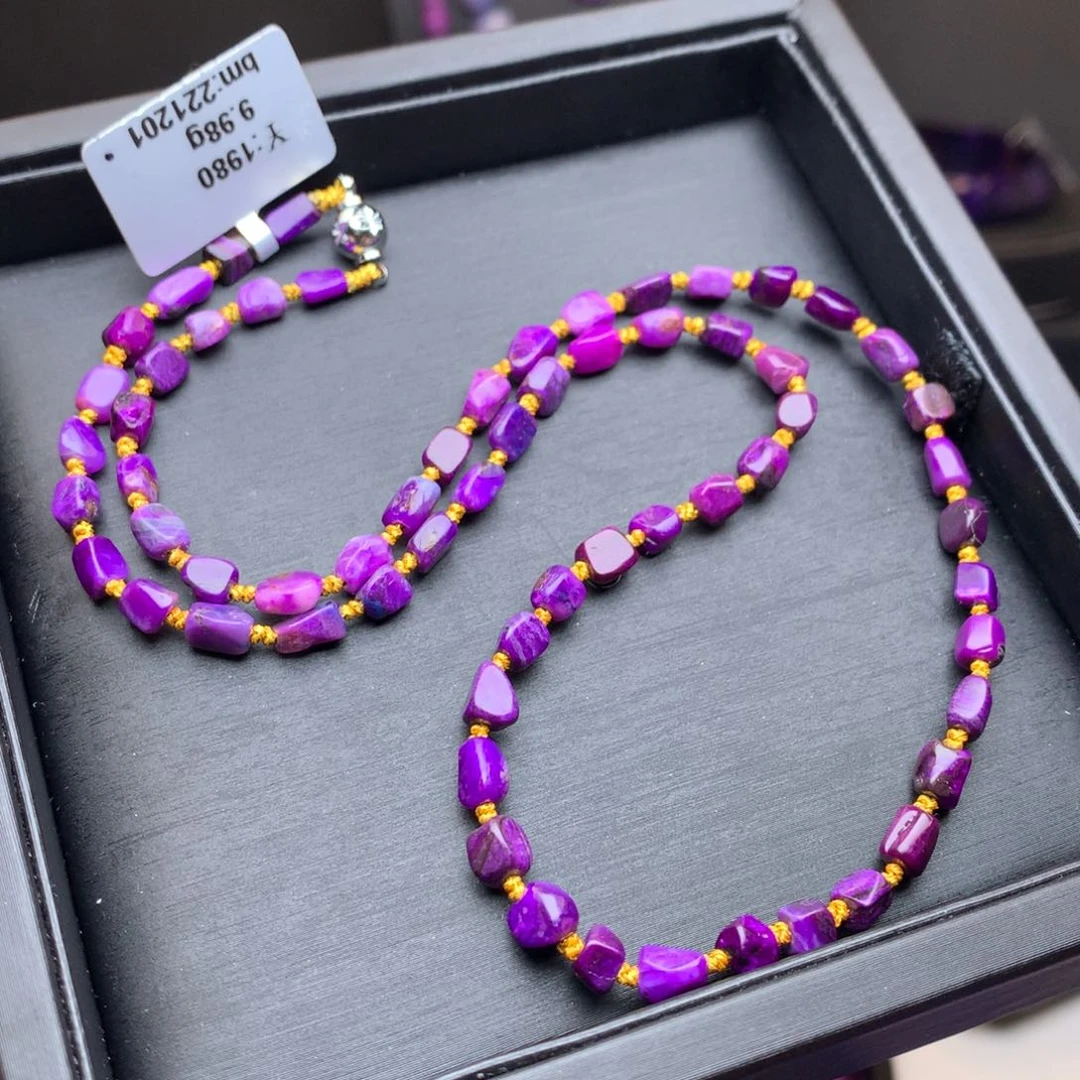 苏纪石（舒俱来）未镶嵌项链