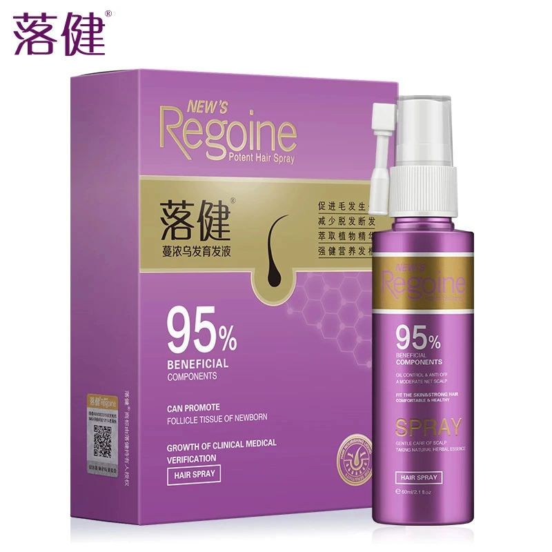 【正品】女士专用落健草本防脱育发液精华液滋养毛囊生发液脱发秃顶