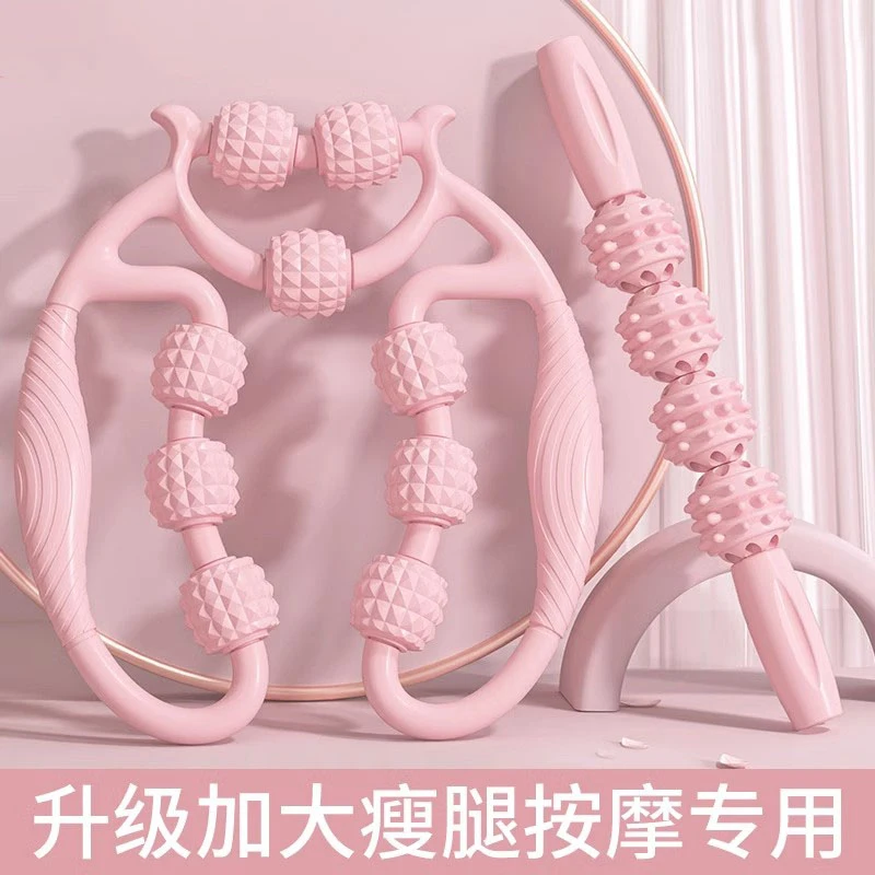 九轮环形夹腿部按摩器瘦大 小腿部肌肉放松拉伸滚轮滚轴按摩缓解