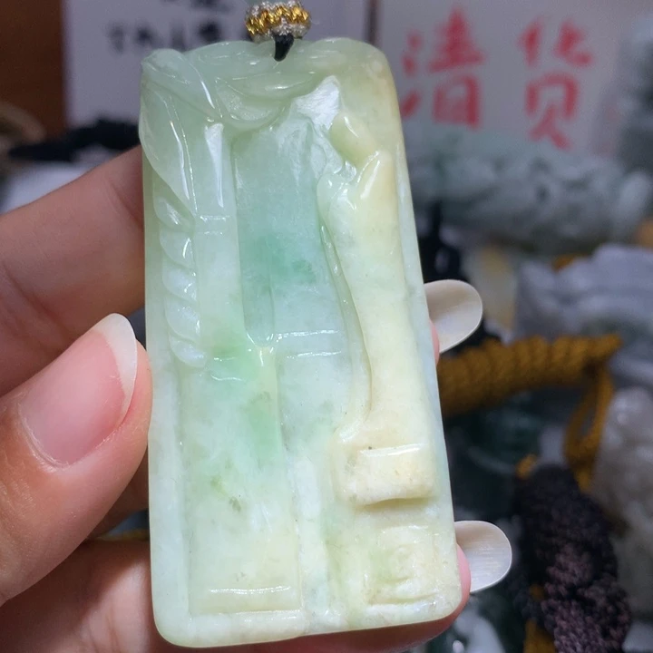 翡翠未镶嵌颈饰保真天然A货翡翠