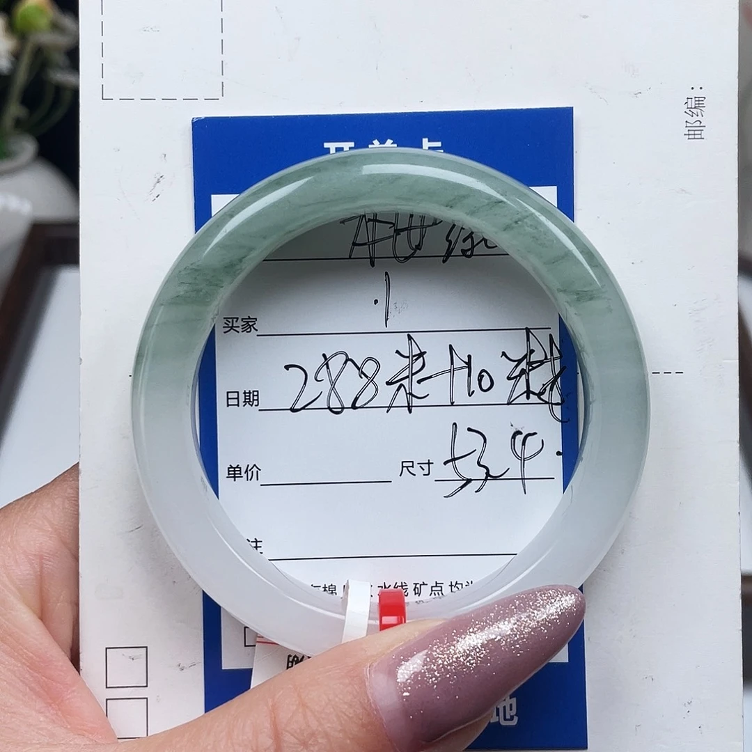 他****石英质玉（金丝玉）未镶嵌手镯1
