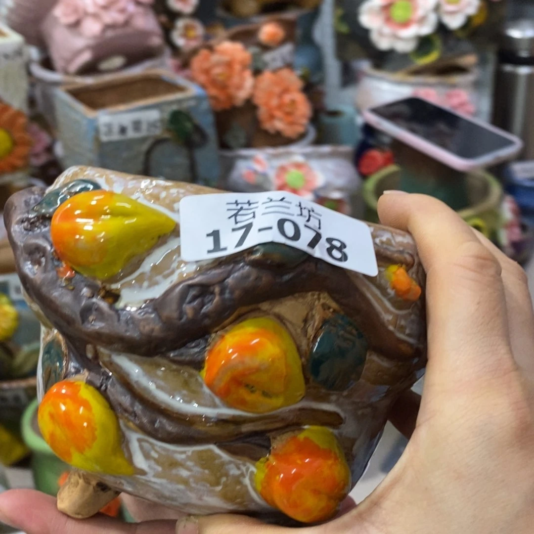 拍满18.8米包邮发货