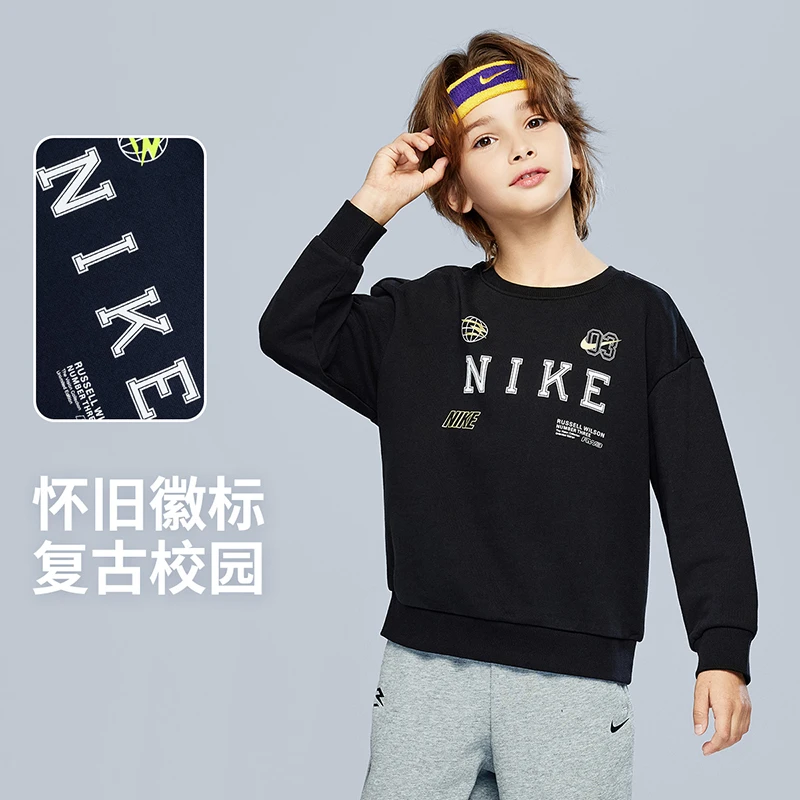 Nike 3brand儿童装男女童卫衣长袖2025秋季新款运动上衣1591