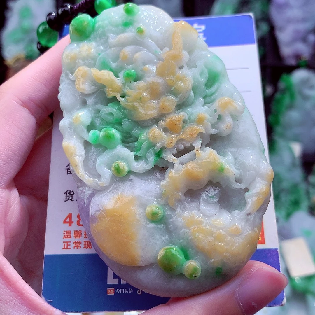 翡翠未镶嵌颈饰挂件