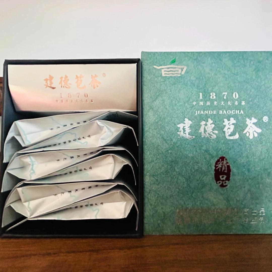 建德苞茶-翠苞试饮精品盒装精品茶叶