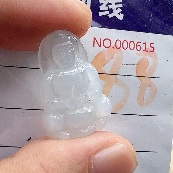 颈饰未镶嵌翡翠缅甸翡翠吊坠