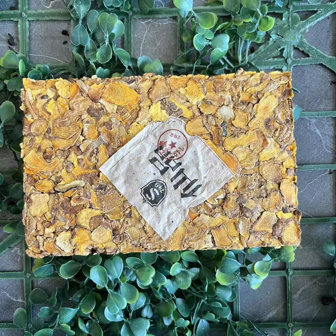 雨腾古茶  千NL物 麒L黄”YW第Y本C黄"200g/砖（7月29）