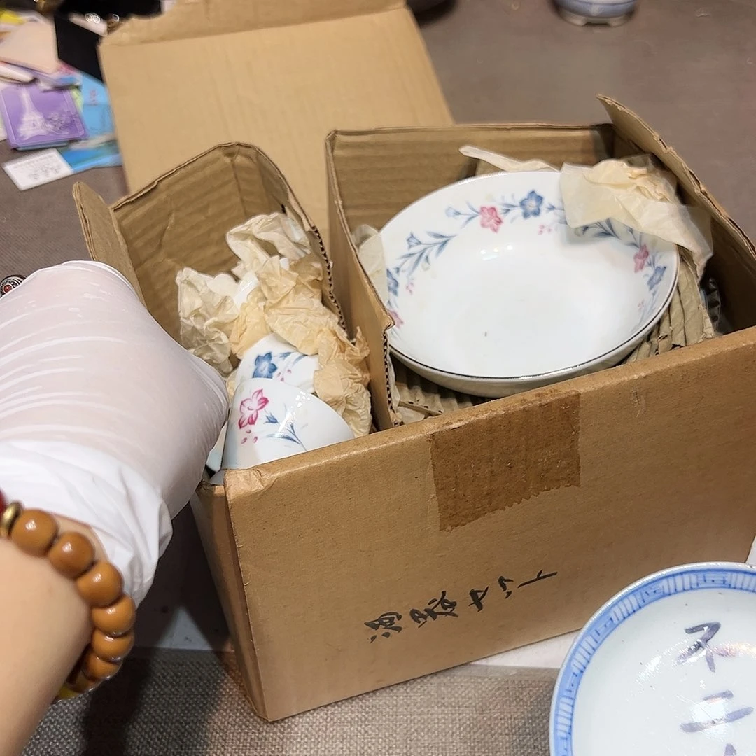 瓷片瓷器满58包邮包邮包邮