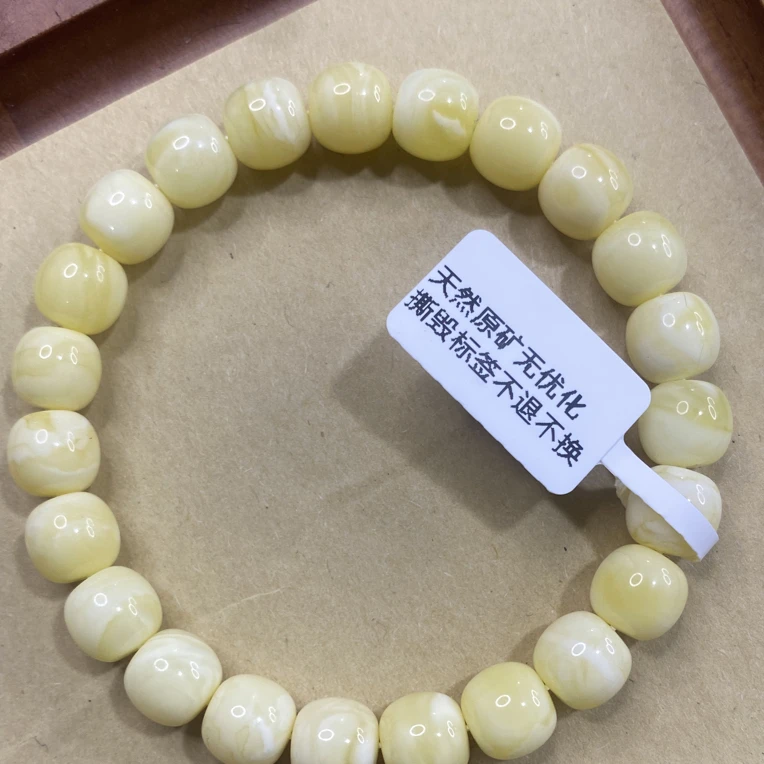 琥珀蜜蜡9.2浓腊瓷白