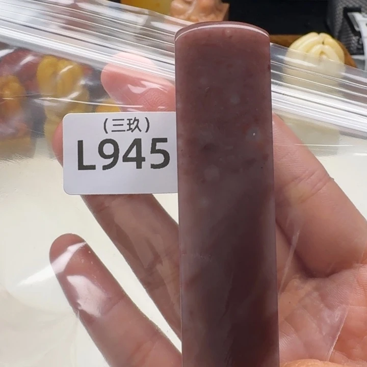 老挝石W****L老挝 老挝 老挝