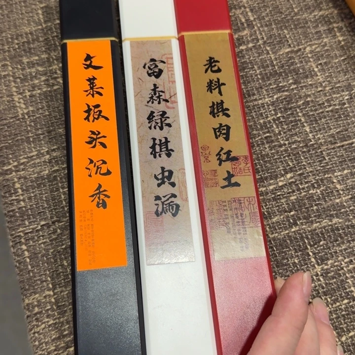 闪购链接专属链接