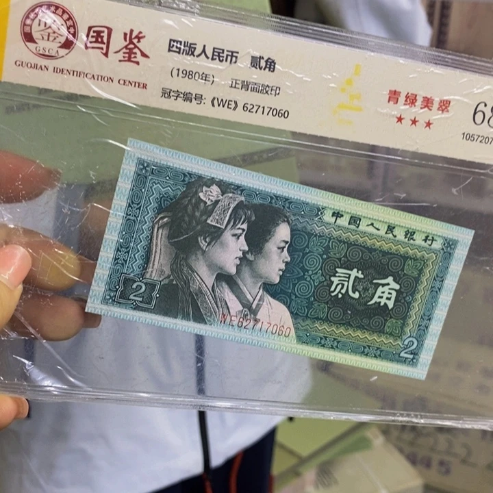 冠号大全福利福利福利